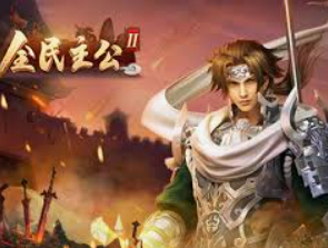 yy易游最新版2024最新版