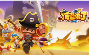 yy易游最新版电脑免费版