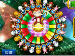 yy易游最新版手机版